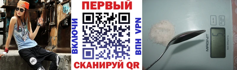 АМФ 98%  что такое   Обнинск 
