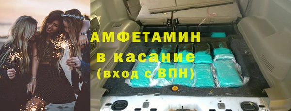 бутик Дмитриев