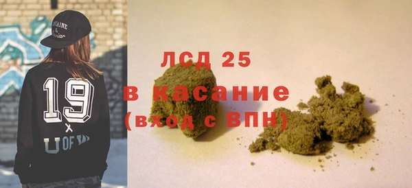 бошки Гусев