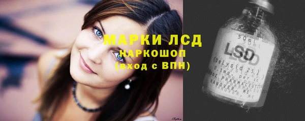 бутик Дмитриев