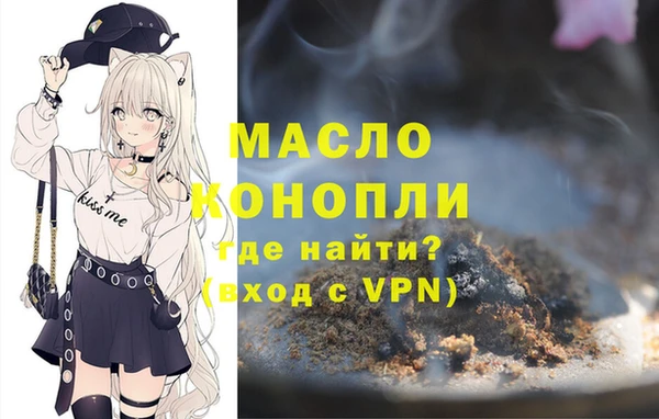 МДПВ Дмитровск
