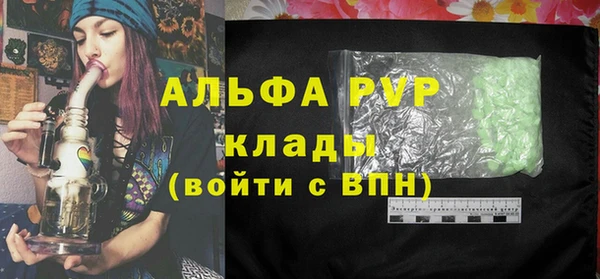 бутик Дмитриев