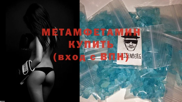 МДПВ Дмитровск