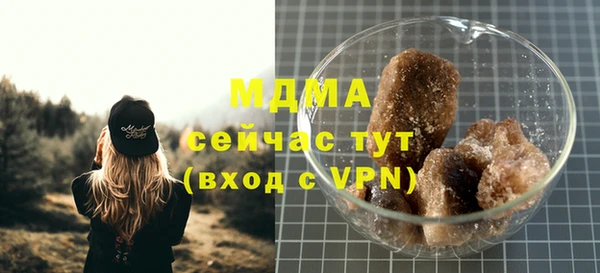 бутик Дмитриев
