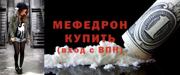 МДПВ Дмитровск