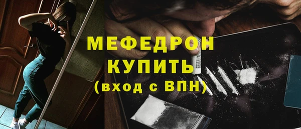 бутик Дмитриев