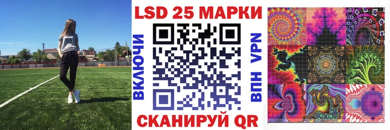 Марки NBOMe 1,8мг  Обнинск 