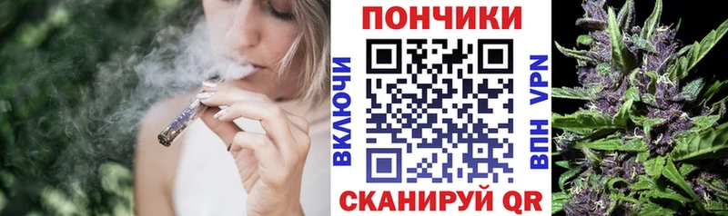 Канабис THC 21%  гидра онион  Обнинск  что такое  